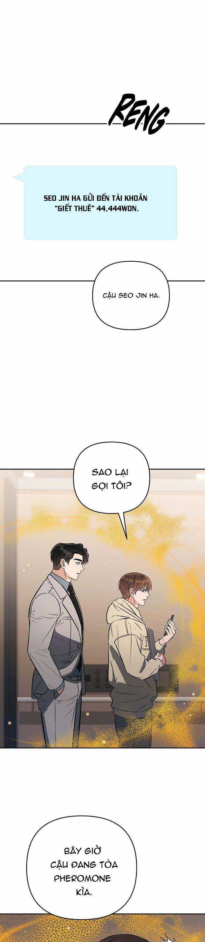 Romance Not Romantic - Chapter 13 - Trang 11