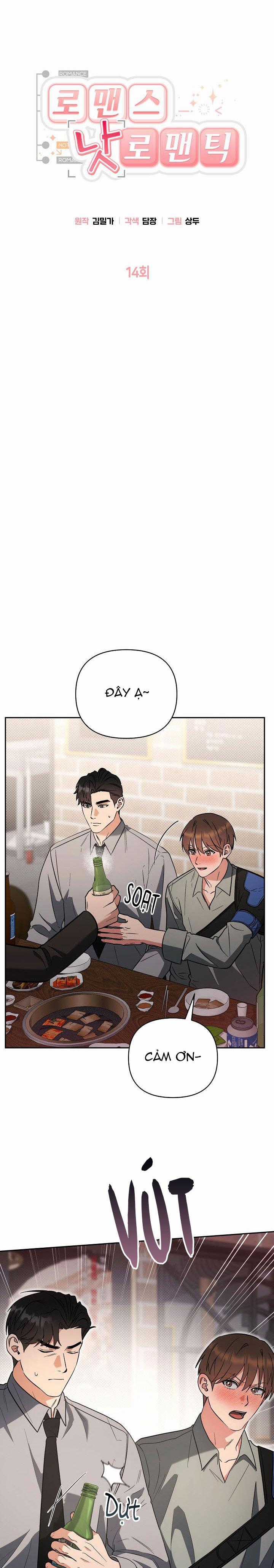 Romance Not Romantic - Chapter 14 - Trang 3