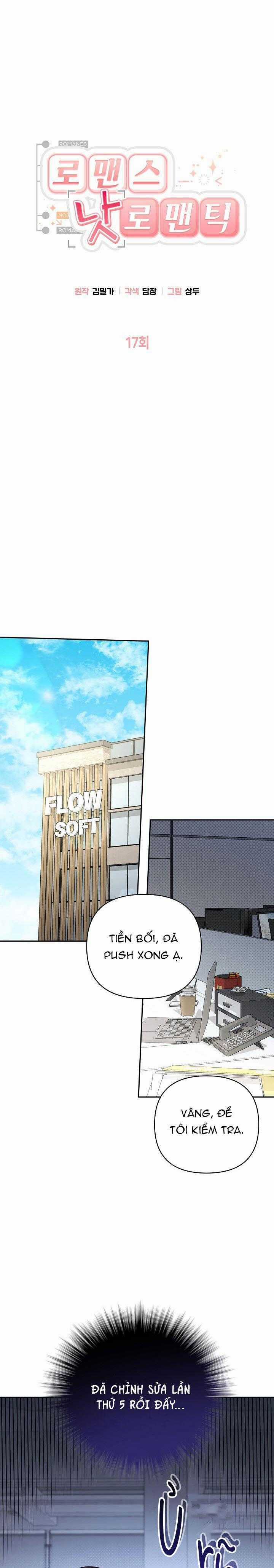 Romance Not Romantic - Chapter 17 - Trang 2