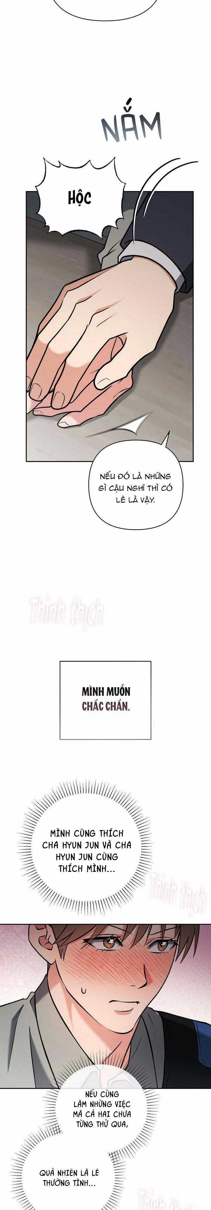 Romance Not Romantic - Chapter 17 - Trang 16