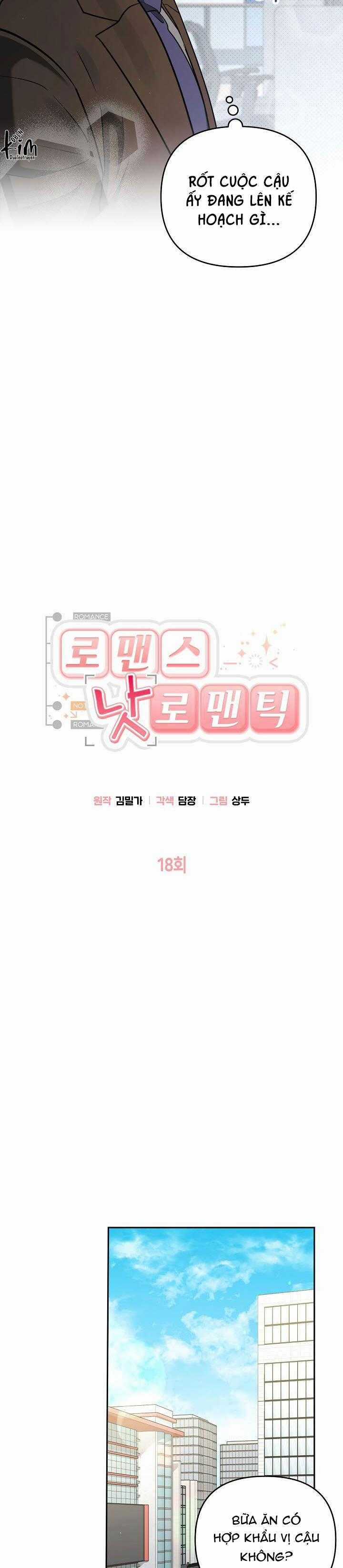 Romance Not Romantic - Chapter 18 - Trang 11