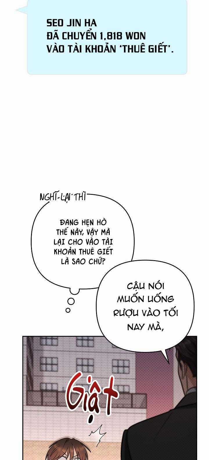 Romance Not Romantic - Chapter 18 - Trang 34