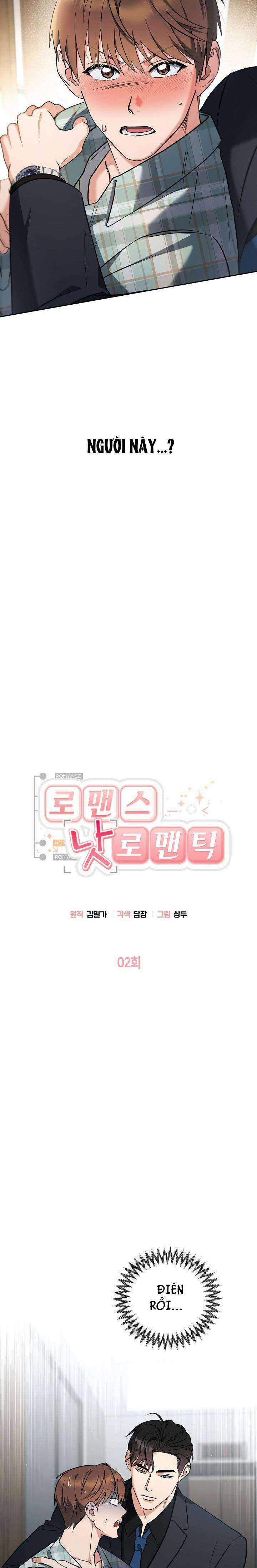 Romance Not Romantic - Chapter 2 - Trang 2