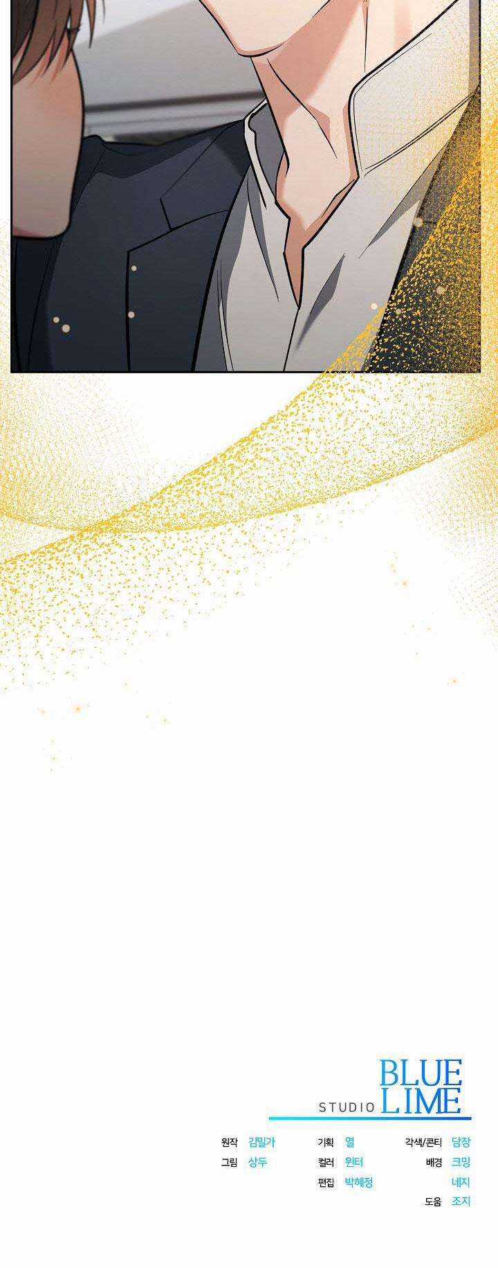 Romance Not Romantic - Chapter 2 - Trang 32