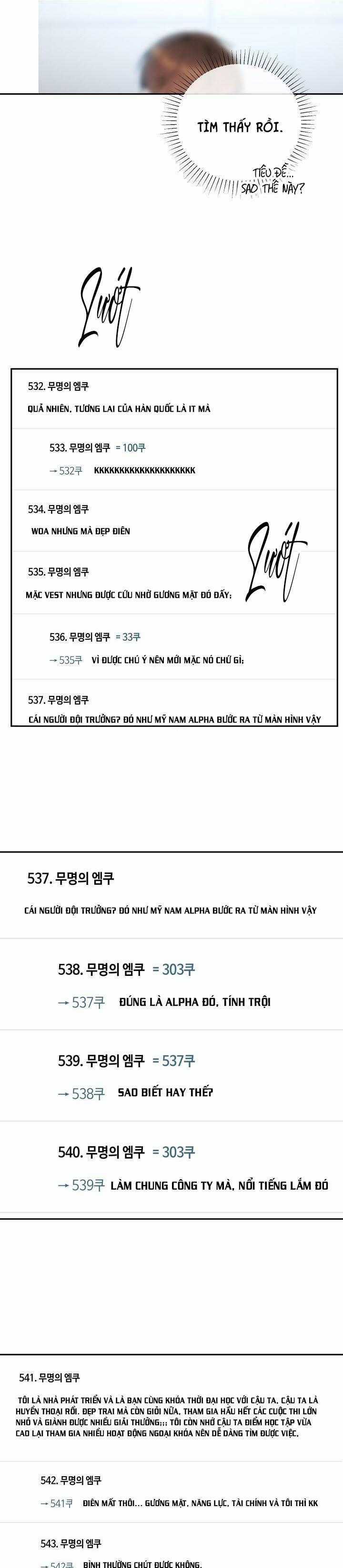 Romance Not Romantic - Chapter 22 - Trang 16