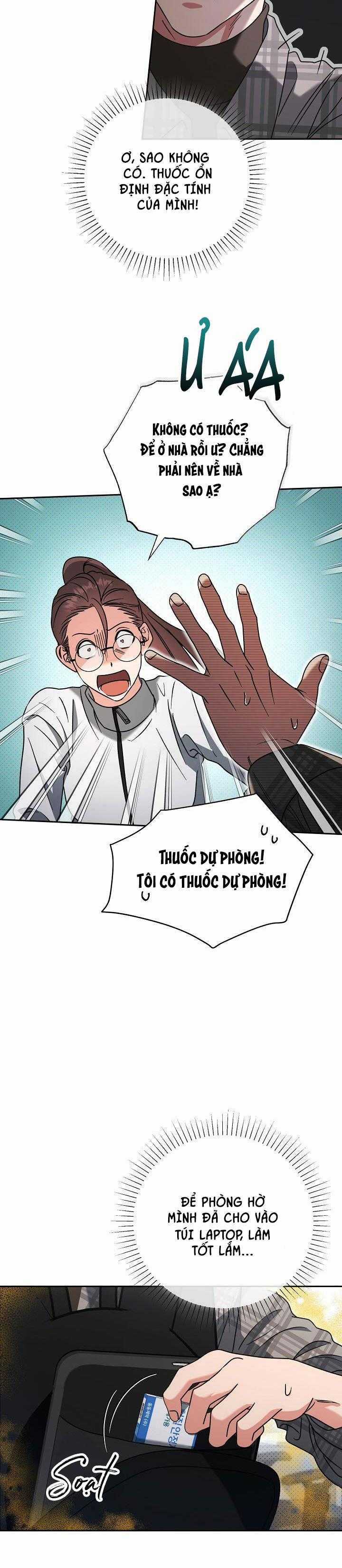 Romance Not Romantic - Chapter 22 - Trang 26