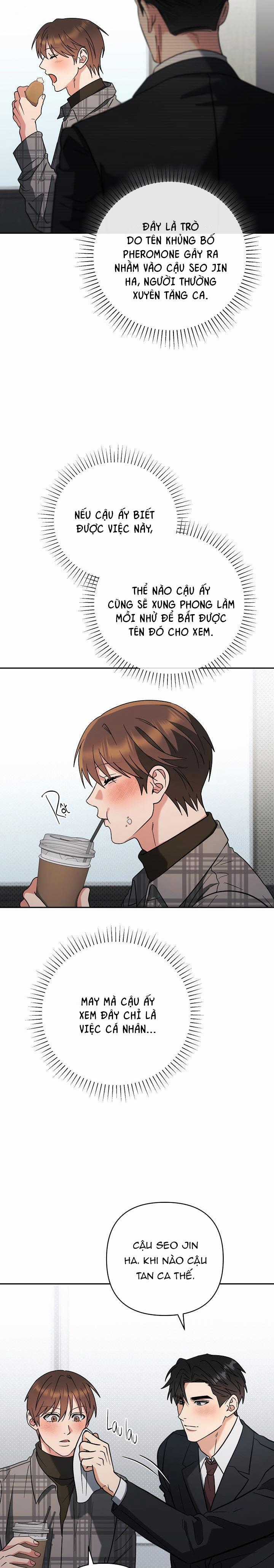 Romance Not Romantic - Chapter 23 - Trang 13