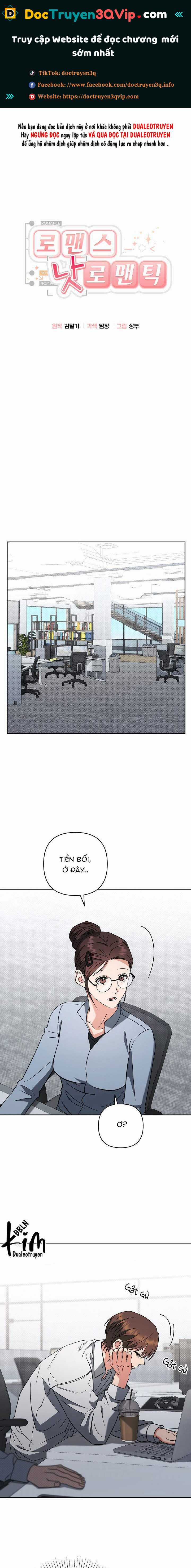 Romance Not Romantic - Chapter 26 - Trang 1