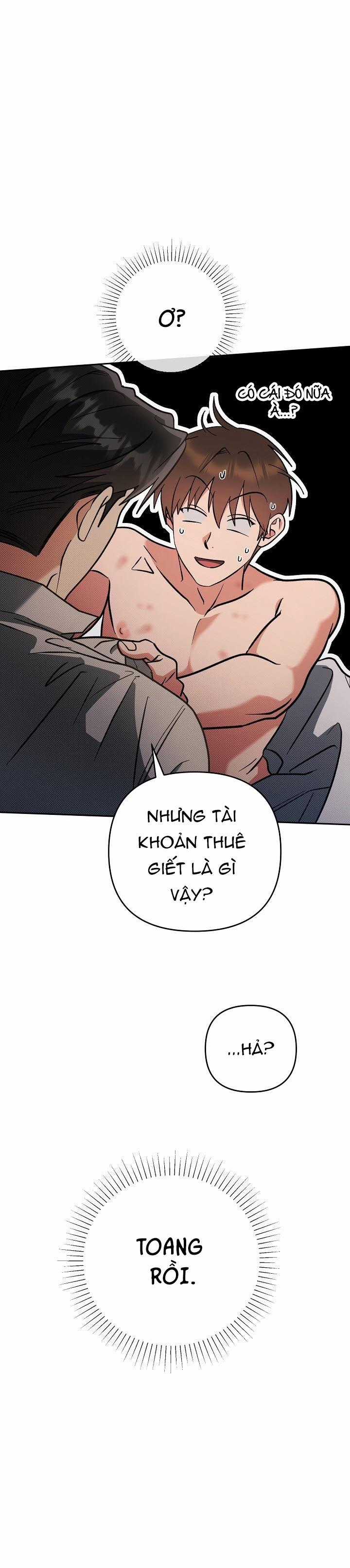 Romance Not Romantic - Chapter 29 - Trang 1