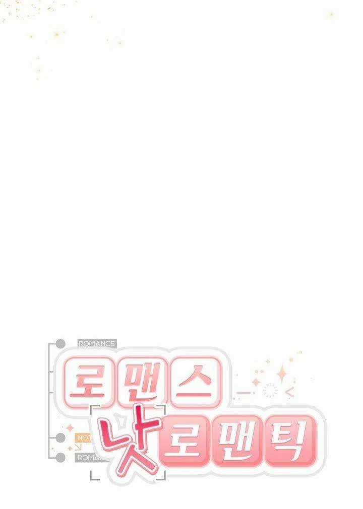 Romance Not Romantic - Chapter 3 - Trang 5