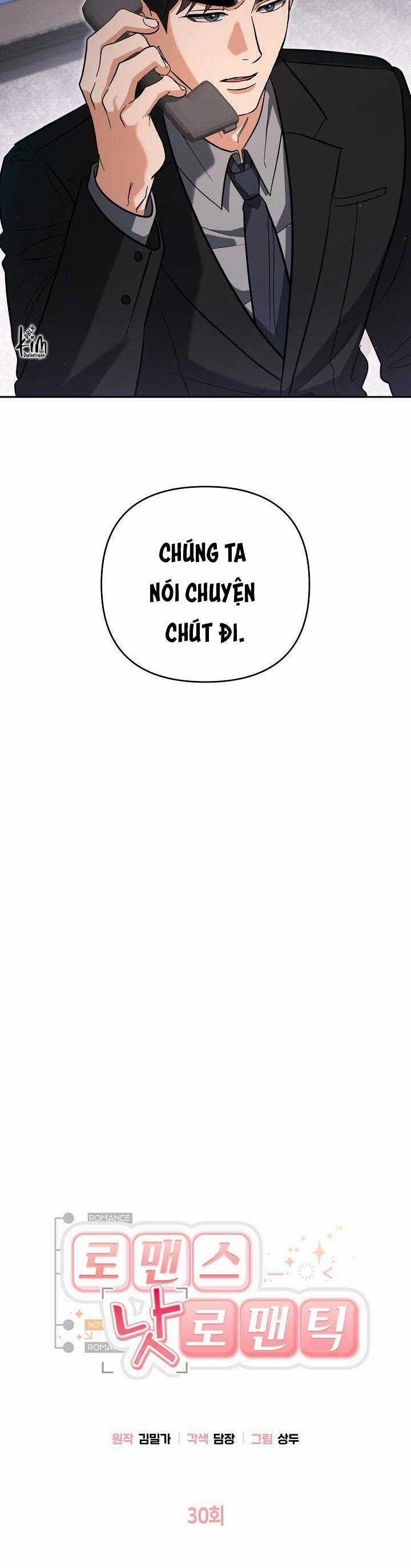 Romance Not Romantic - Chapter 30 - Trang 2