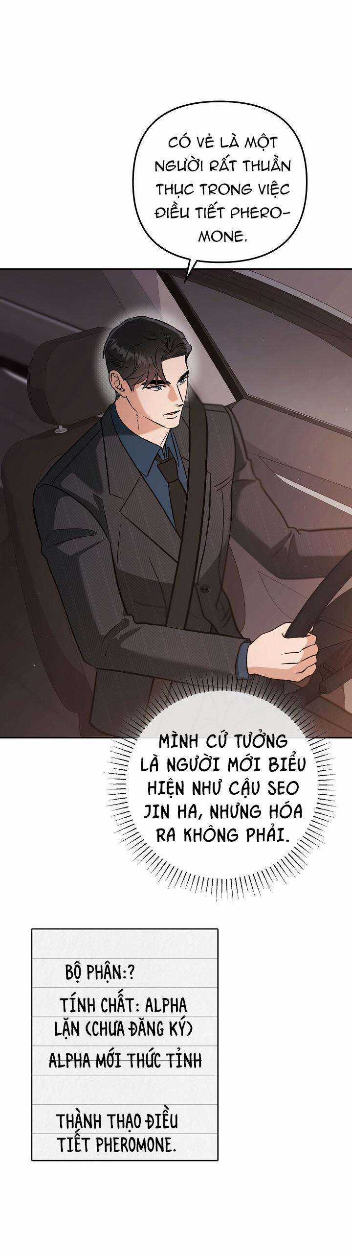 Romance Not Romantic - Chapter 6 - Trang 11