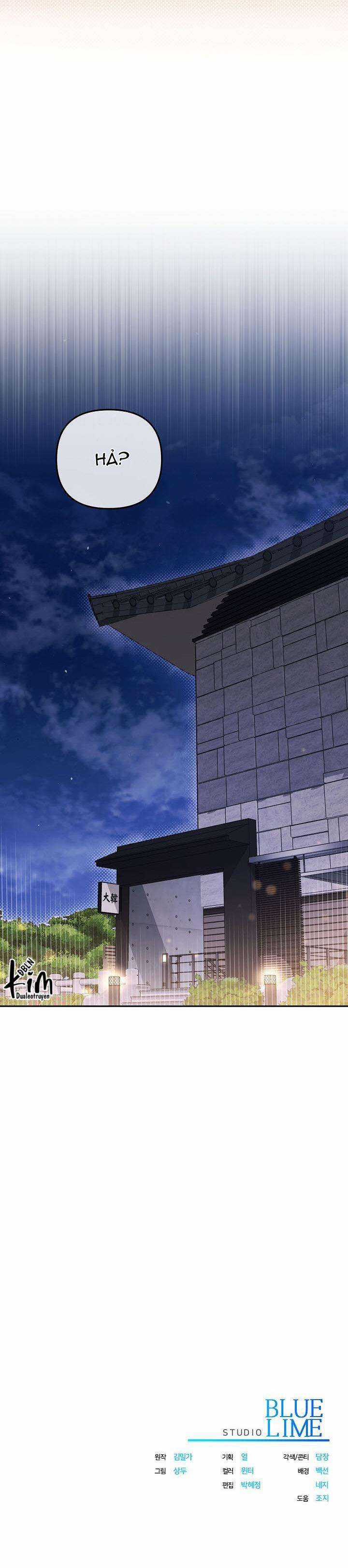 Romance Not Romantic - Chapter 6 - Trang 47