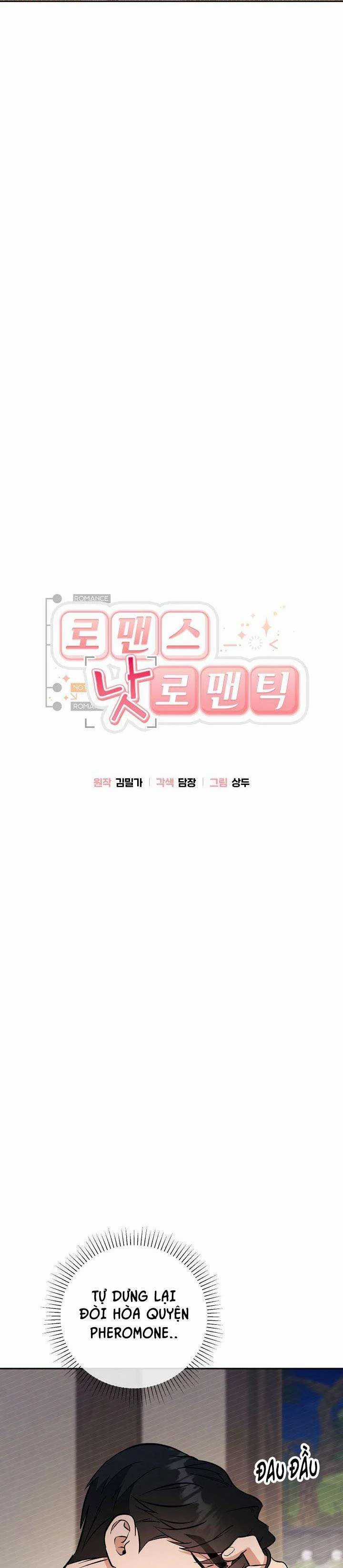 Romance Not Romantic - Chapter 7 - Trang 4