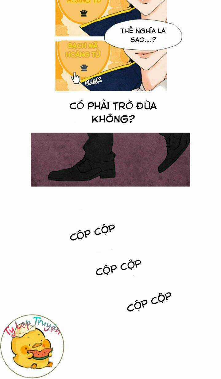 Romantic Marbling - Chapter 1 - Trang 12