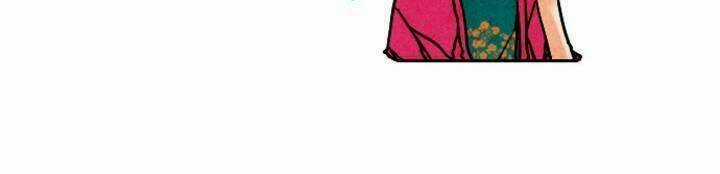 Romantic Marbling - Chapter 5 - Trang 12