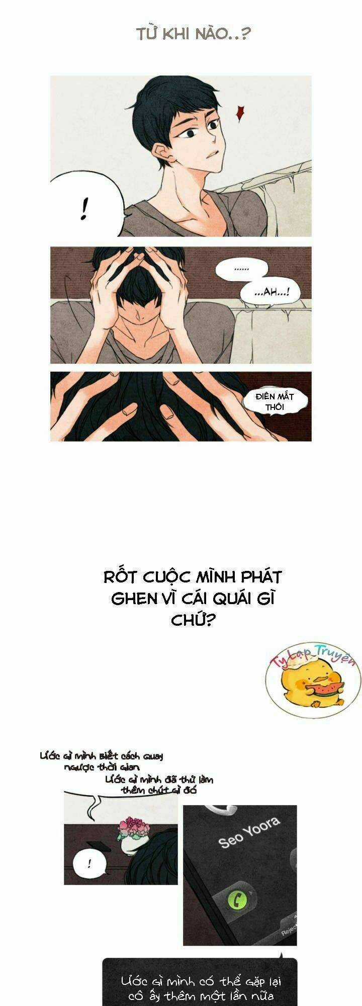 Romantic Marbling - Chapter 6 - Trang 12