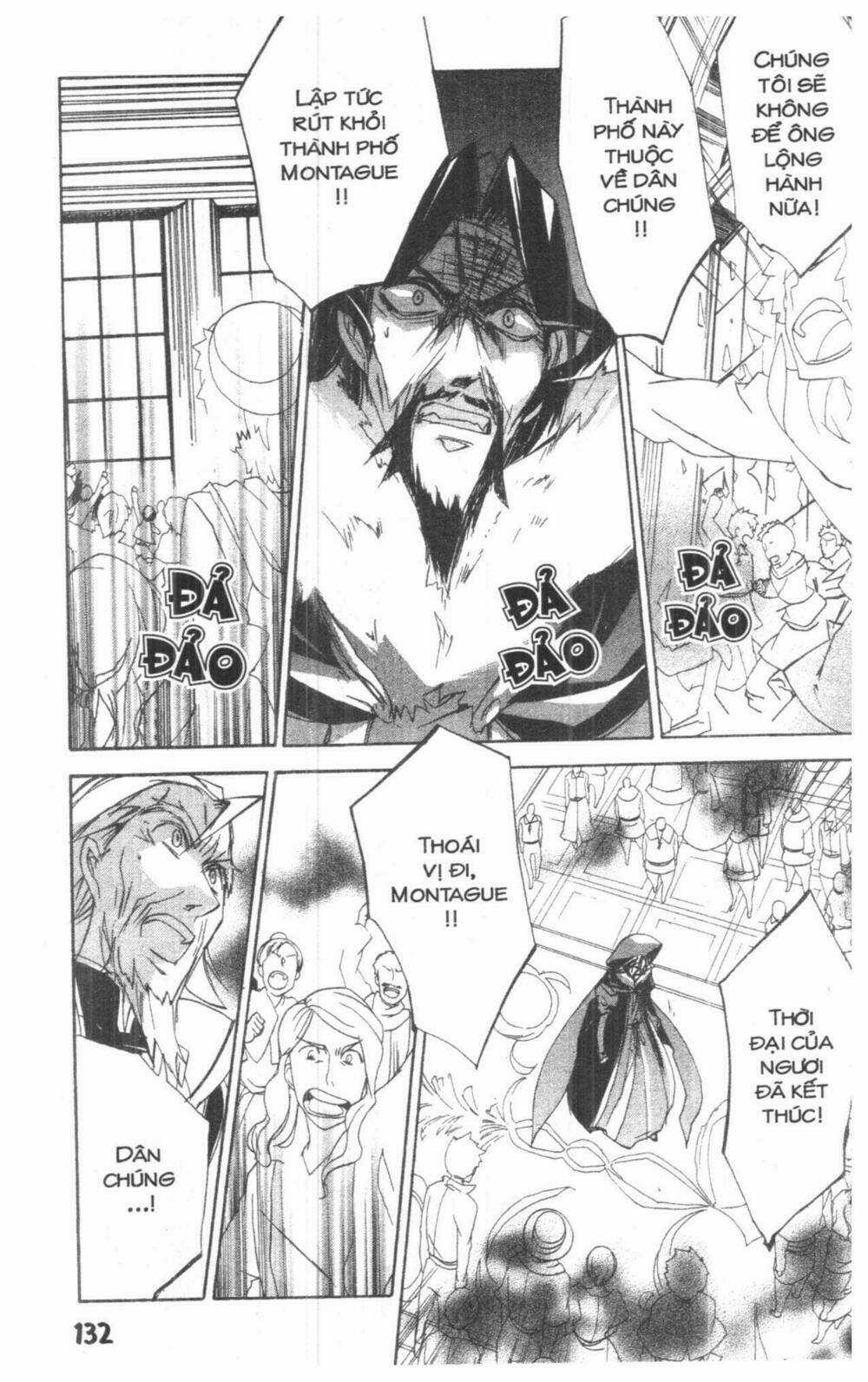 Romeo And Juliet - Chapter 2 - Trang 132