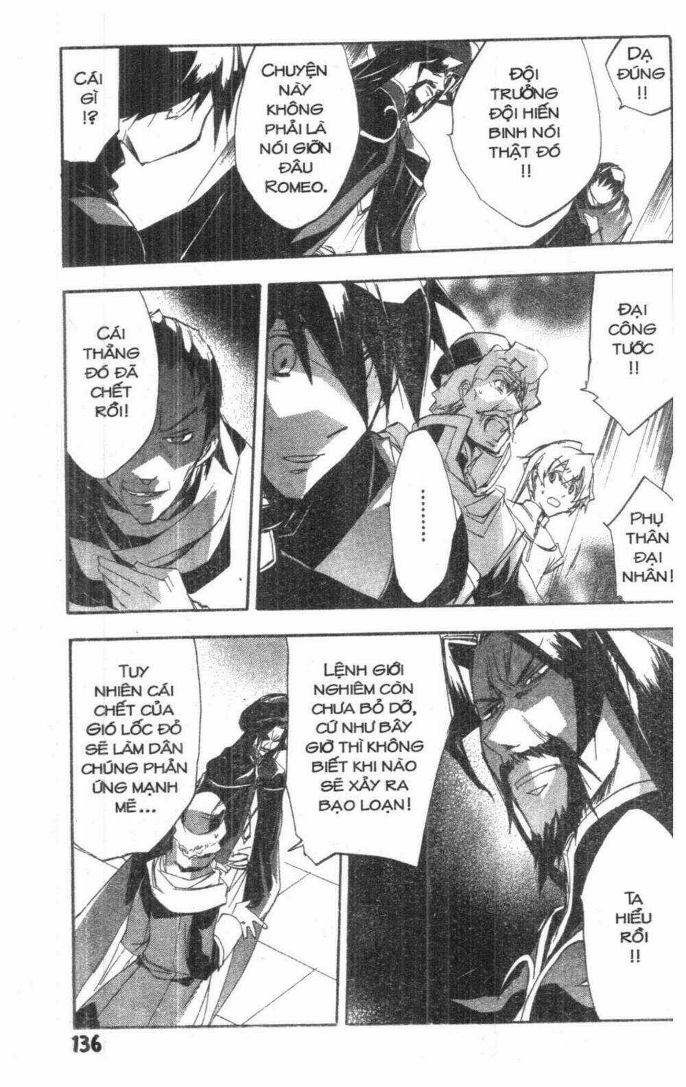 Romeo x Juliet - Chapter 1.5 - Trang 104