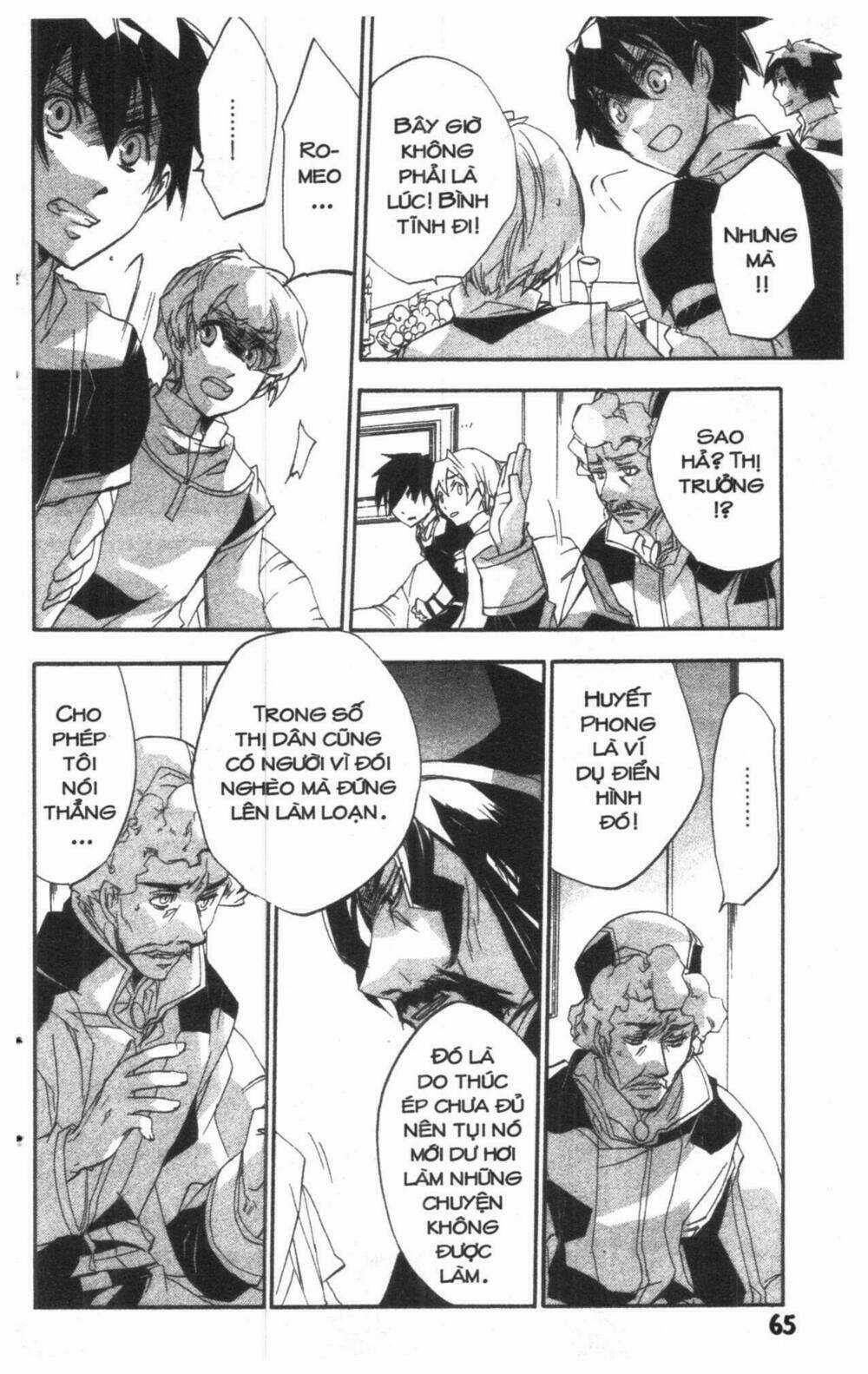 Romeo x Juliet - Chapter 1.5 - Trang 33