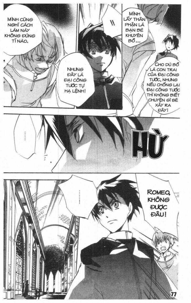 Romeo x Juliet - Chapter 1.5 - Trang 45