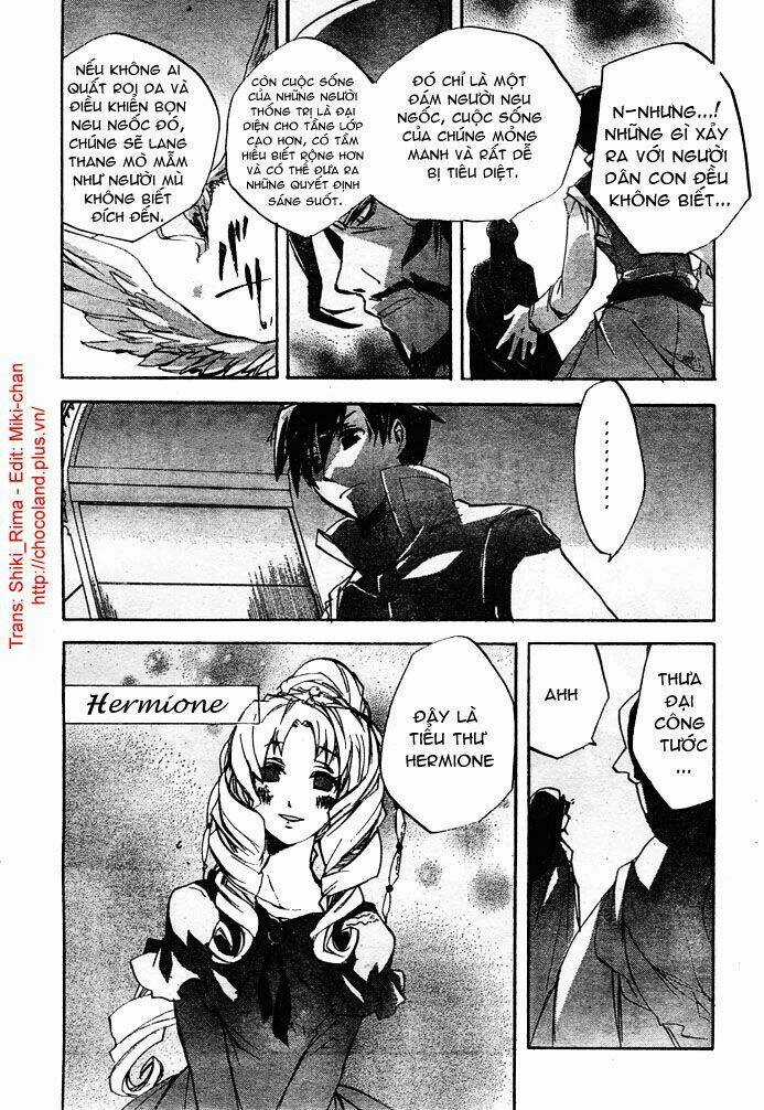 Romeo x Juliet - Chapter 1 - Trang 25