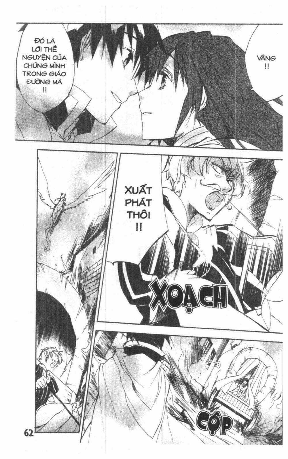 Romeo x Juliet - Chapter 2 - Trang 61