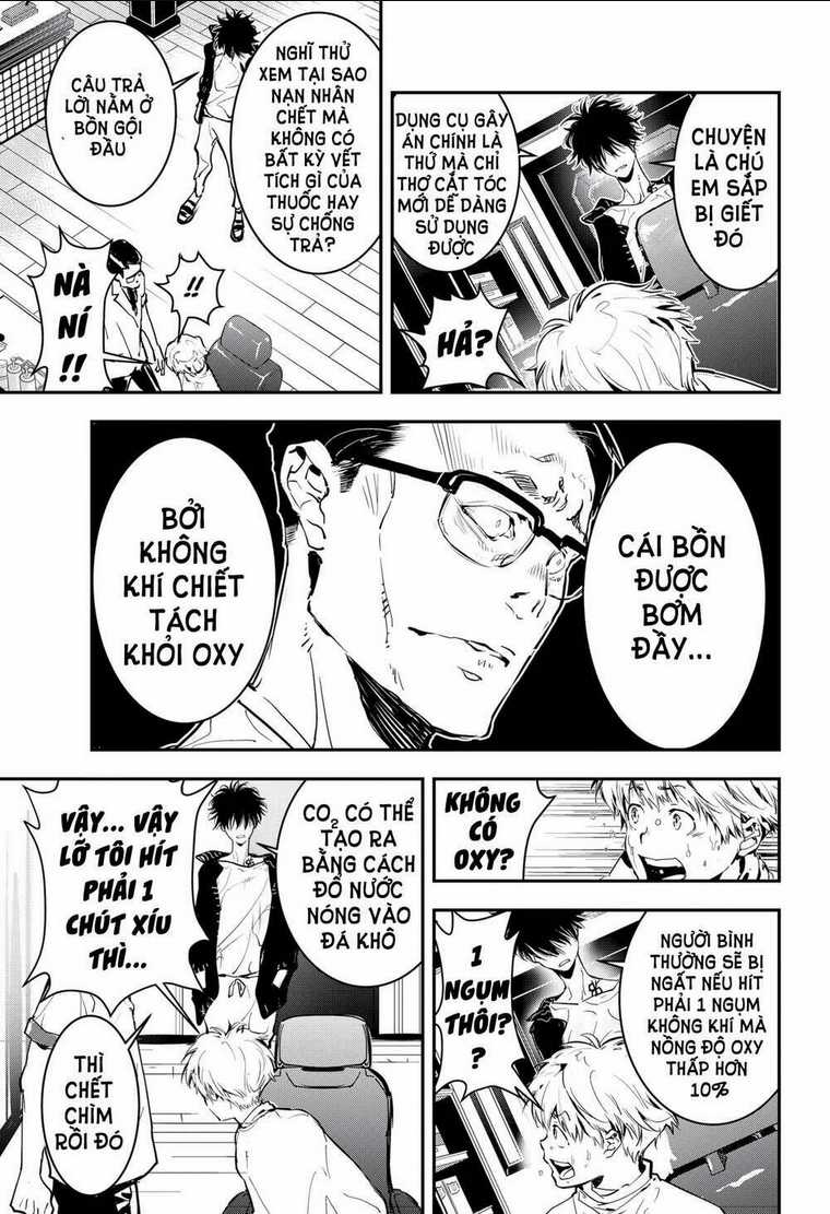 Ron Kamonohashi: Thám Tử Loạn Trí - Chapter 1 - Trang 53