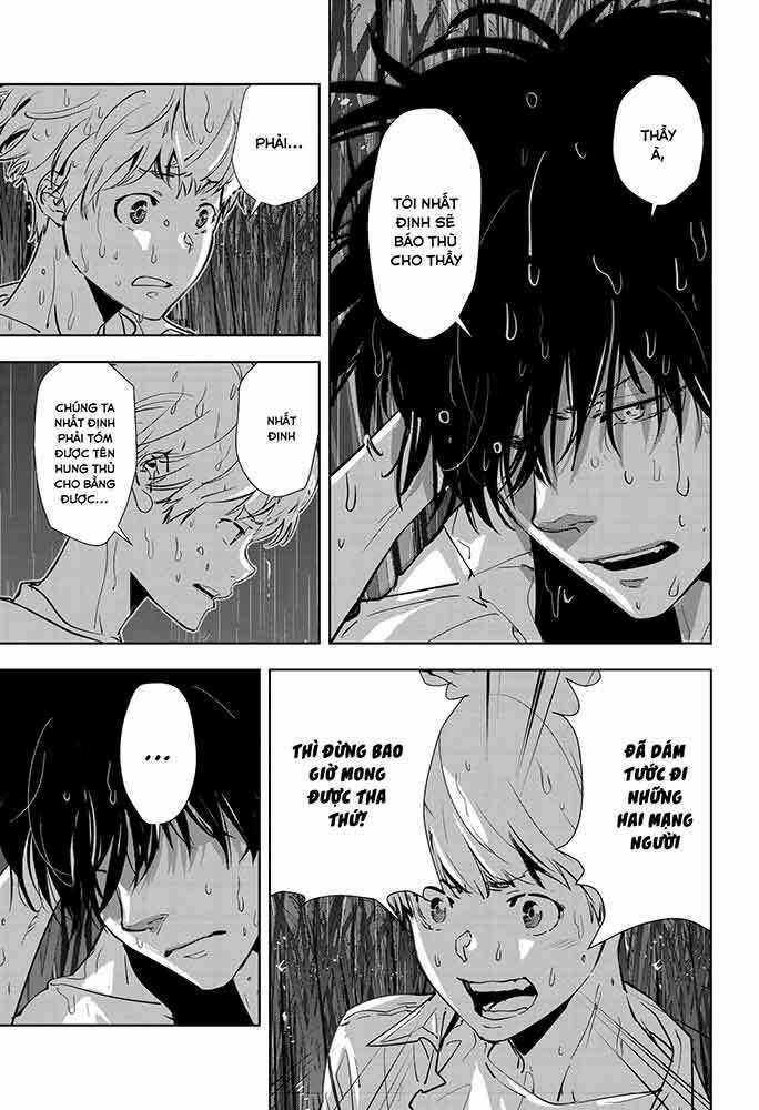 Ron Kamonohashi: Thám Tử Loạn Trí - Chapter 12 - Trang 6