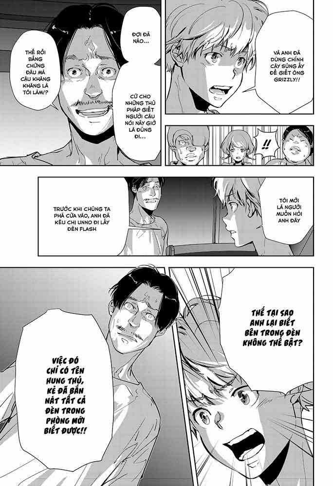 Ron Kamonohashi: Thám Tử Loạn Trí - Chapter 13 - Trang 12