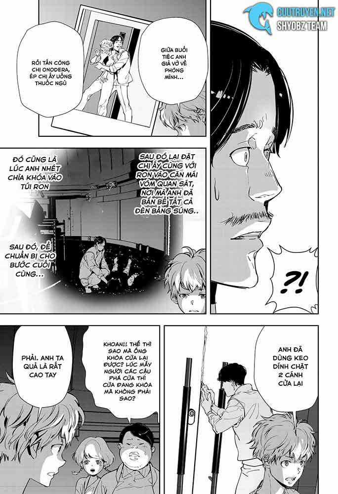 Ron Kamonohashi: Thám Tử Loạn Trí - Chapter 13 - Trang 8