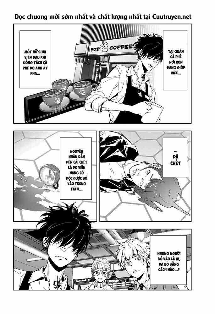 Ron Kamonohashi: Thám Tử Loạn Trí - Chapter 15 - Trang 3