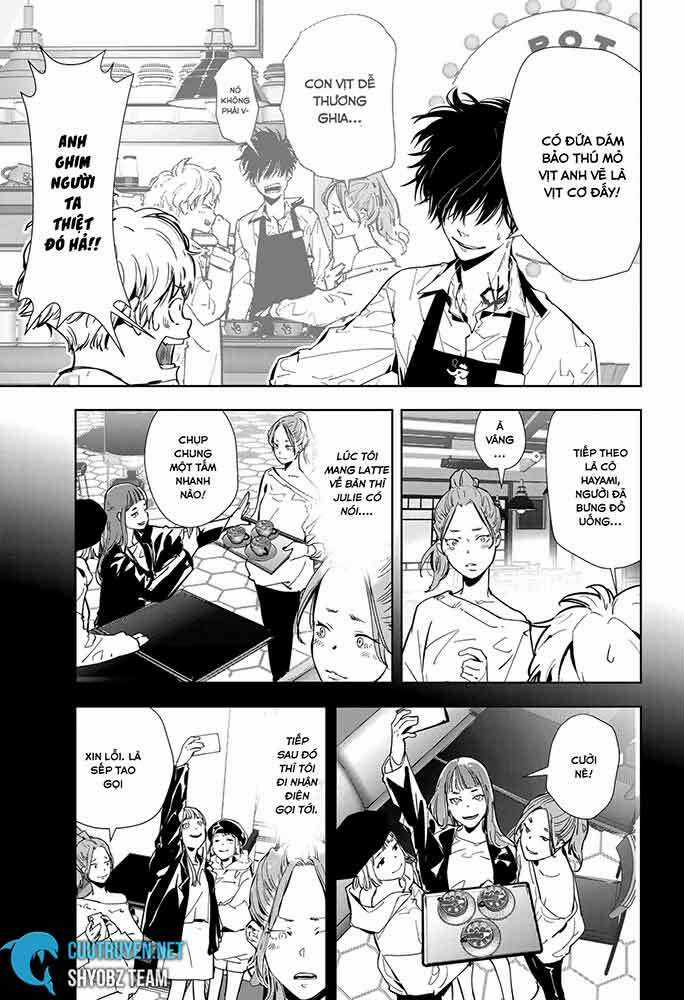 Ron Kamonohashi: Thám Tử Loạn Trí - Chapter 15 - Trang 6