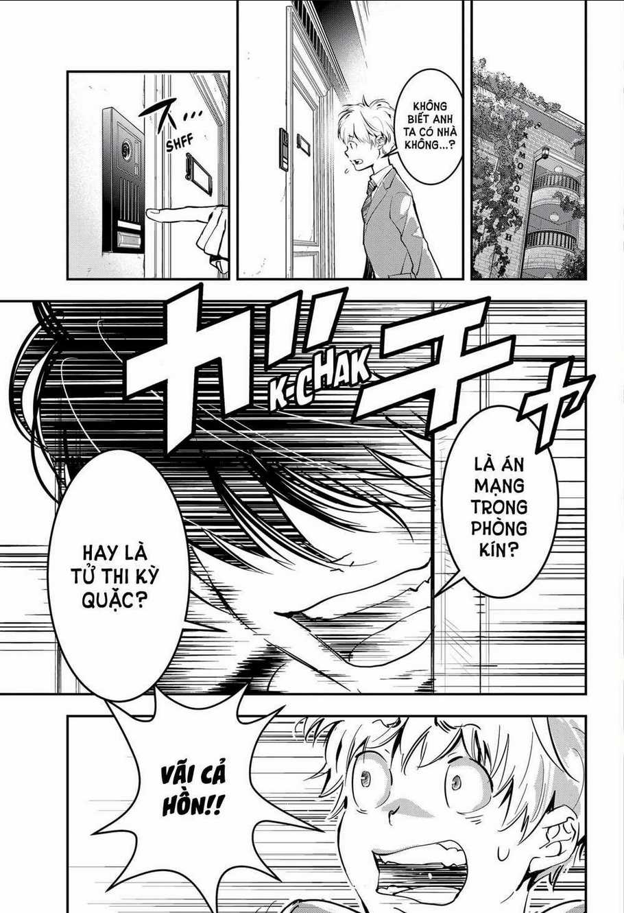 Ron Kamonohashi: Thám Tử Loạn Trí - Chapter 2 - Trang 3