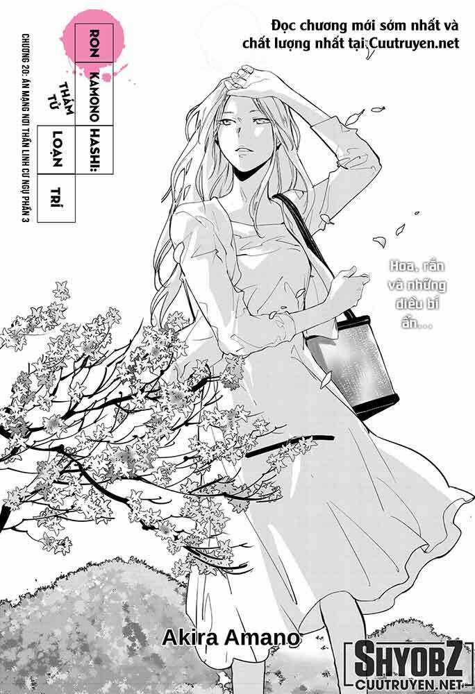 Ron Kamonohashi: Thám Tử Loạn Trí - Chapter 20 - Trang 2