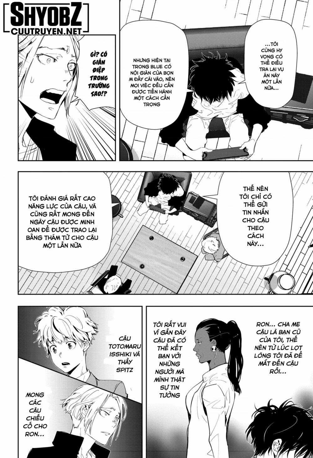 Ron Kamonohashi: Thám Tử Loạn Trí - Chapter 21 - Trang 11