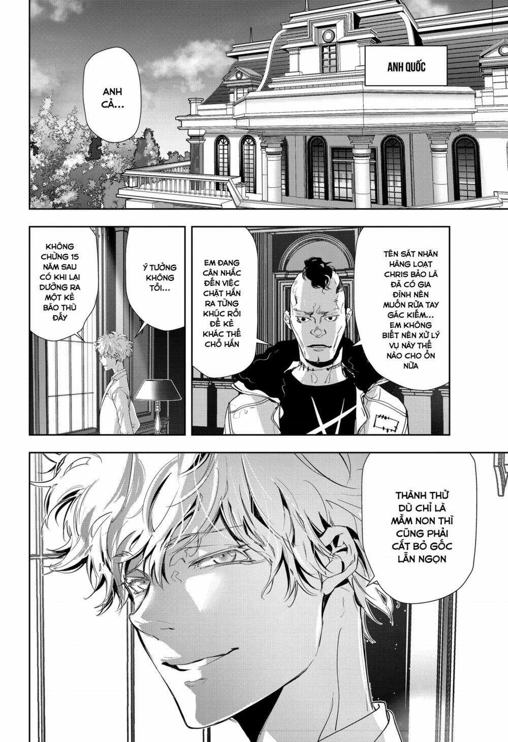 Ron Kamonohashi: Thám Tử Loạn Trí - Chapter 21 - Trang 15