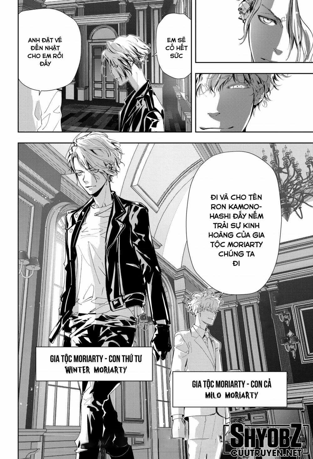 Ron Kamonohashi: Thám Tử Loạn Trí - Chapter 21 - Trang 19