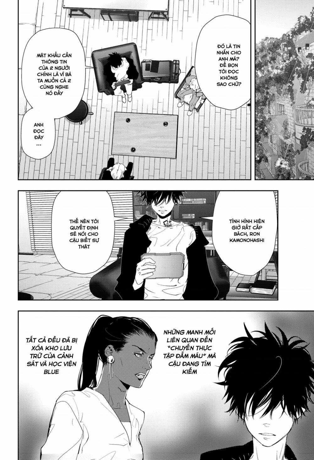 Ron Kamonohashi: Thám Tử Loạn Trí - Chapter 21 - Trang 7