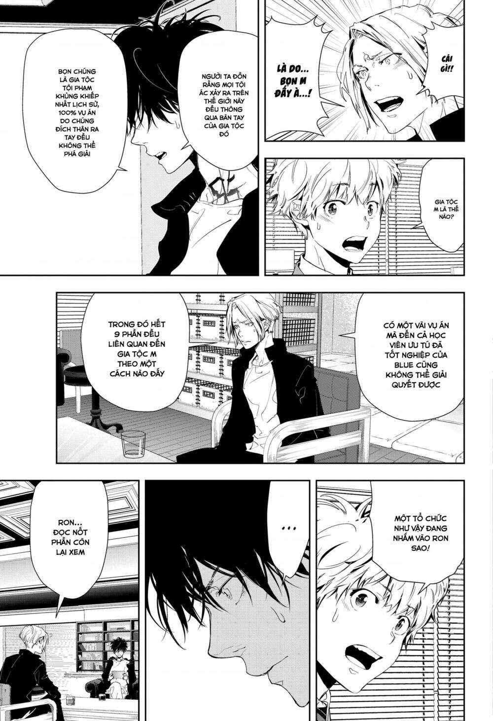 Ron Kamonohashi: Thám Tử Loạn Trí - Chapter 21 - Trang 10