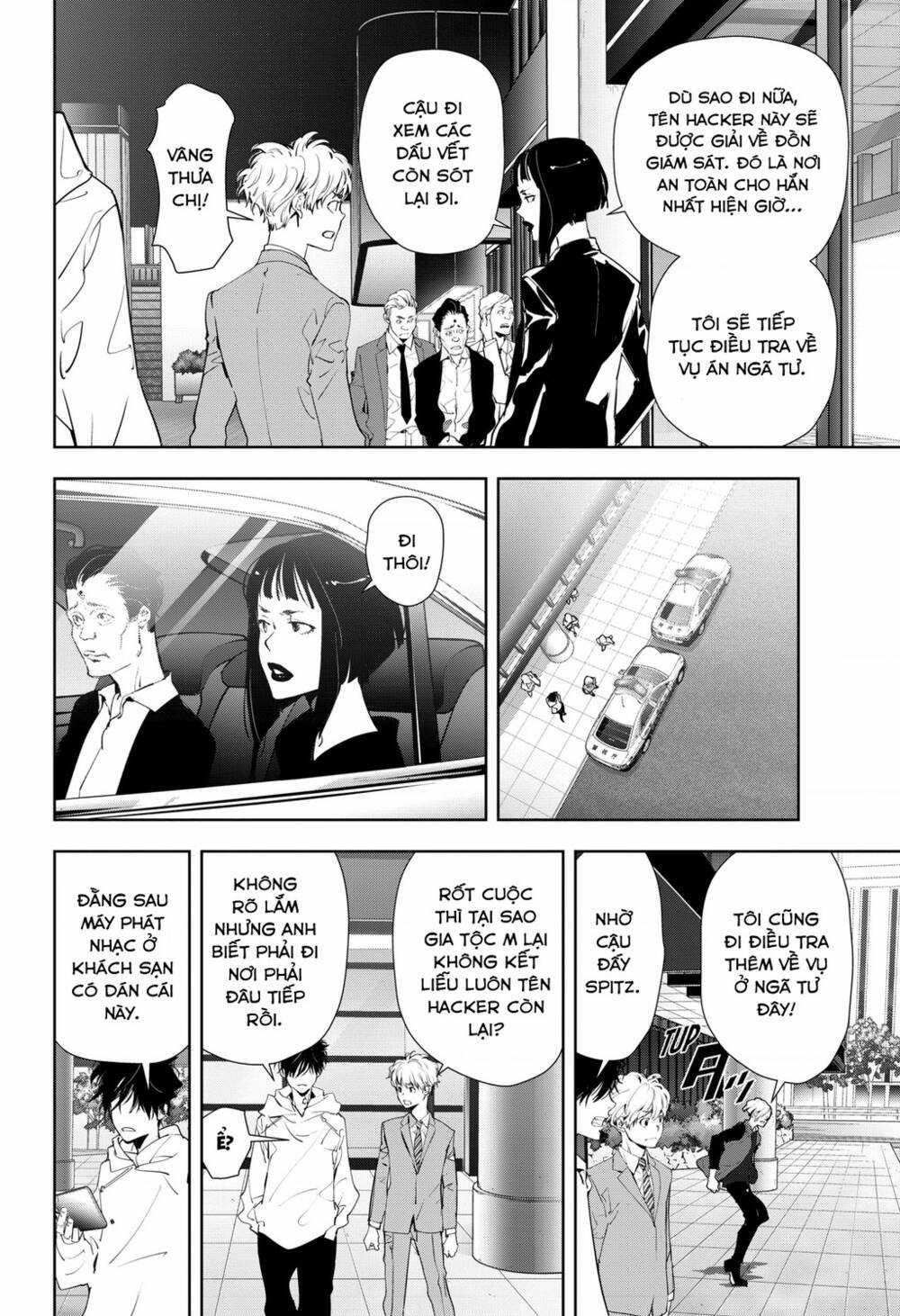 Ron Kamonohashi: Thám Tử Loạn Trí - Chapter 25 - Trang 5