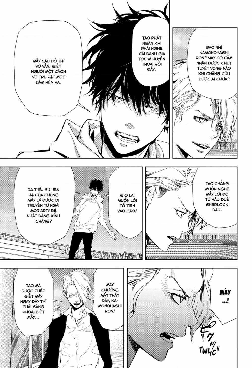 Ron Kamonohashi: Thám Tử Loạn Trí - Chapter 26 - Trang 8