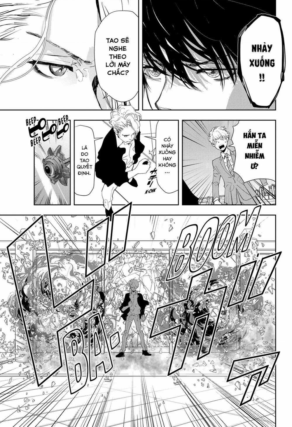 Ron Kamonohashi: Thám Tử Loạn Trí - Chapter 27 - Trang 8