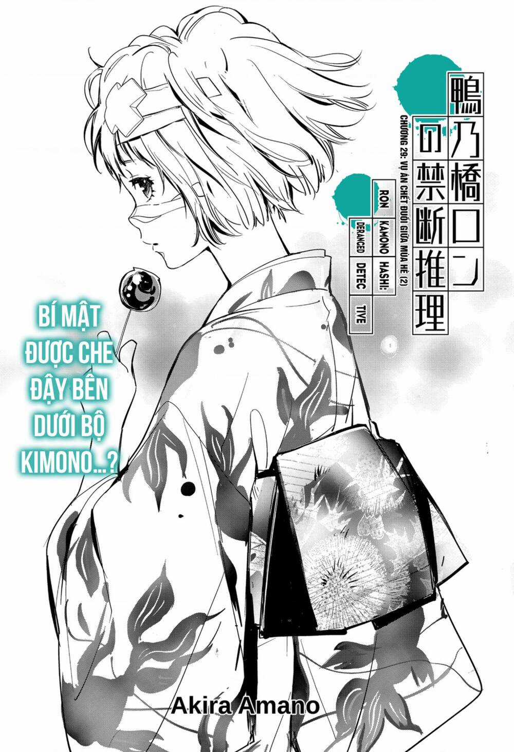 Ron Kamonohashi: Thám Tử Loạn Trí - Chapter 29 - Trang 2