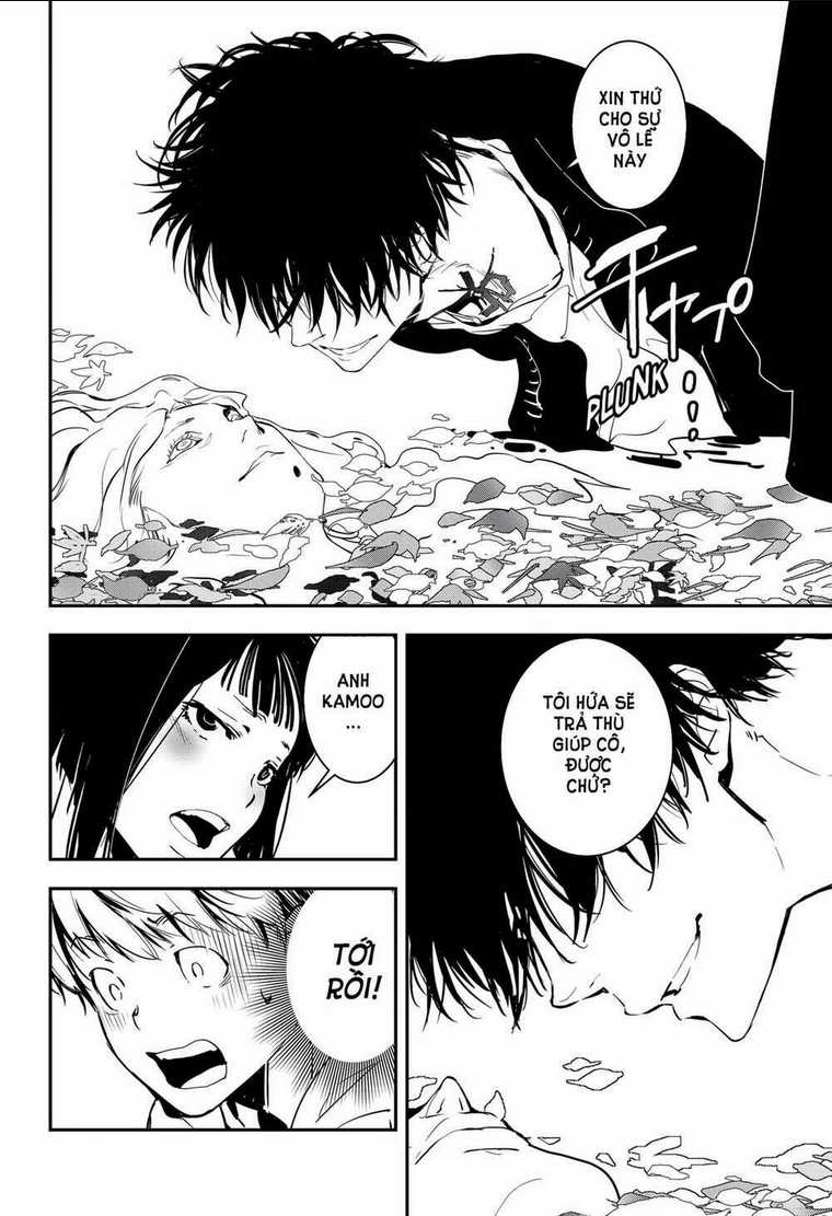 Ron Kamonohashi: Thám Tử Loạn Trí - Chapter 3 - Trang 27