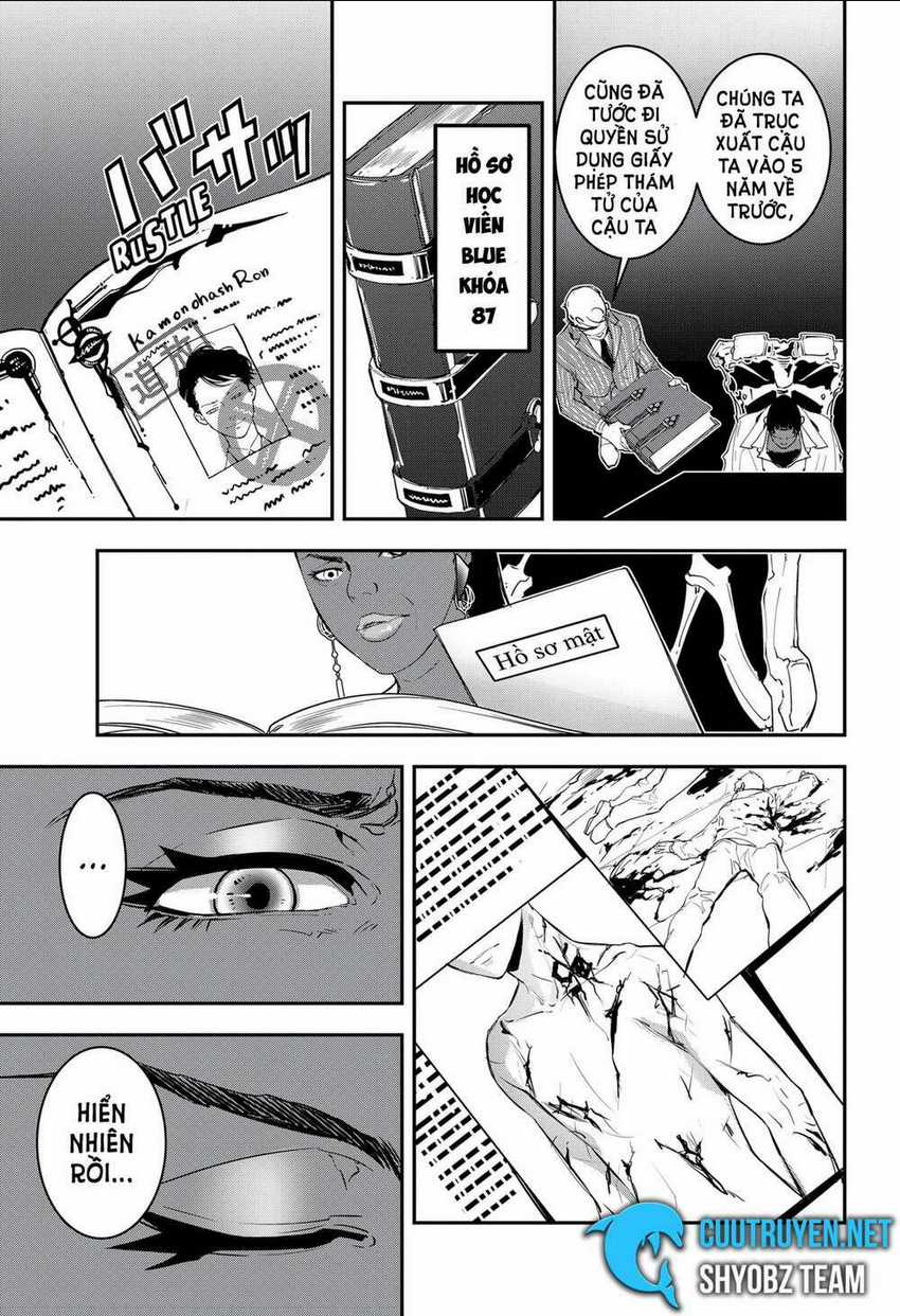 Ron Kamonohashi: Thám Tử Loạn Trí - Chapter 3 - Trang 5