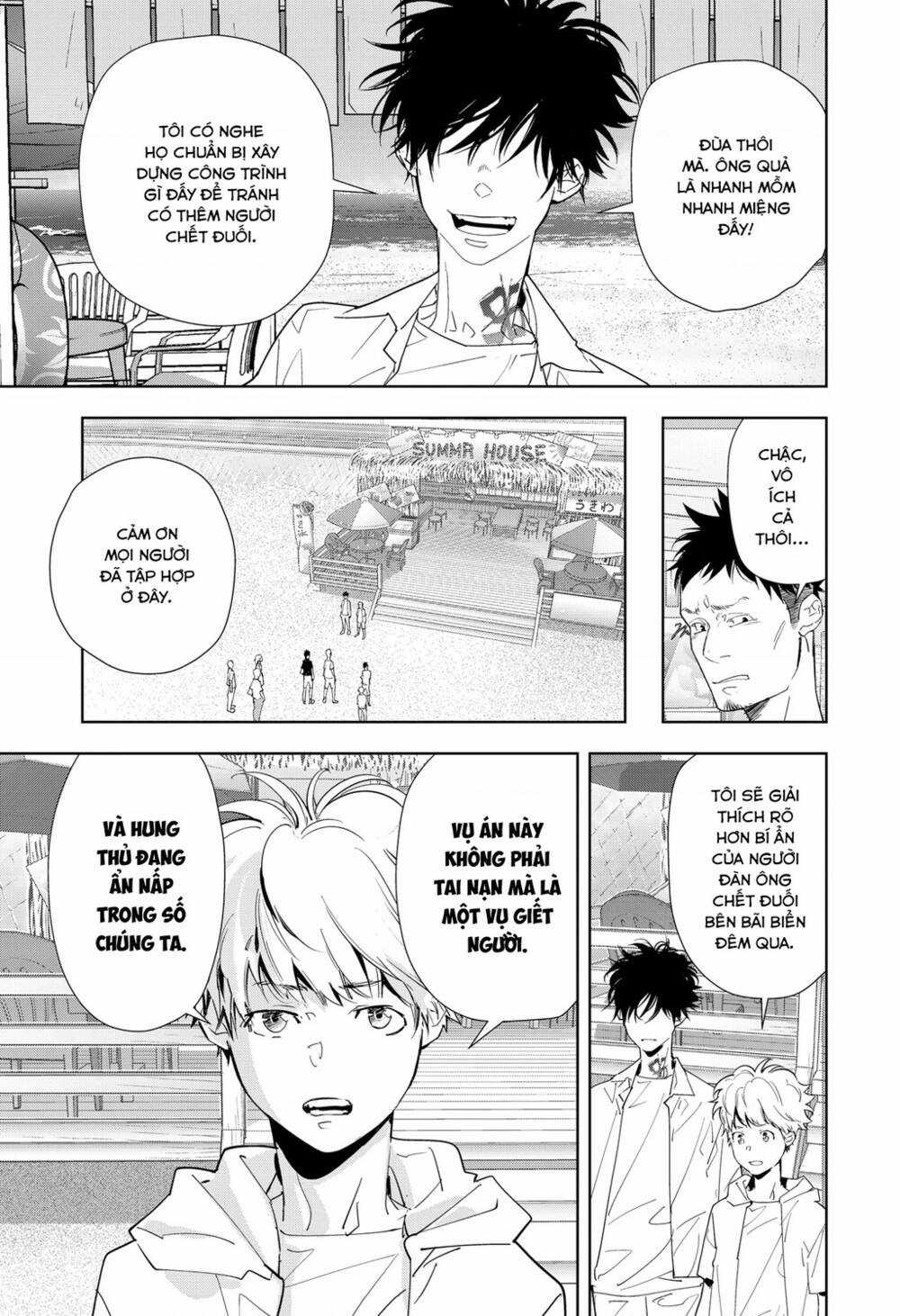 Ron Kamonohashi: Thám Tử Loạn Trí - Chapter 30 - Trang 4