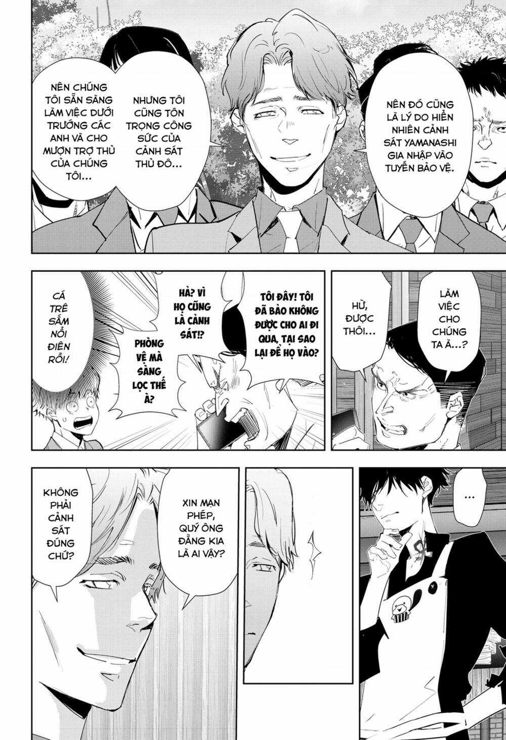 Ron Kamonohashi: Thám Tử Loạn Trí - Chapter 32 - Trang 5