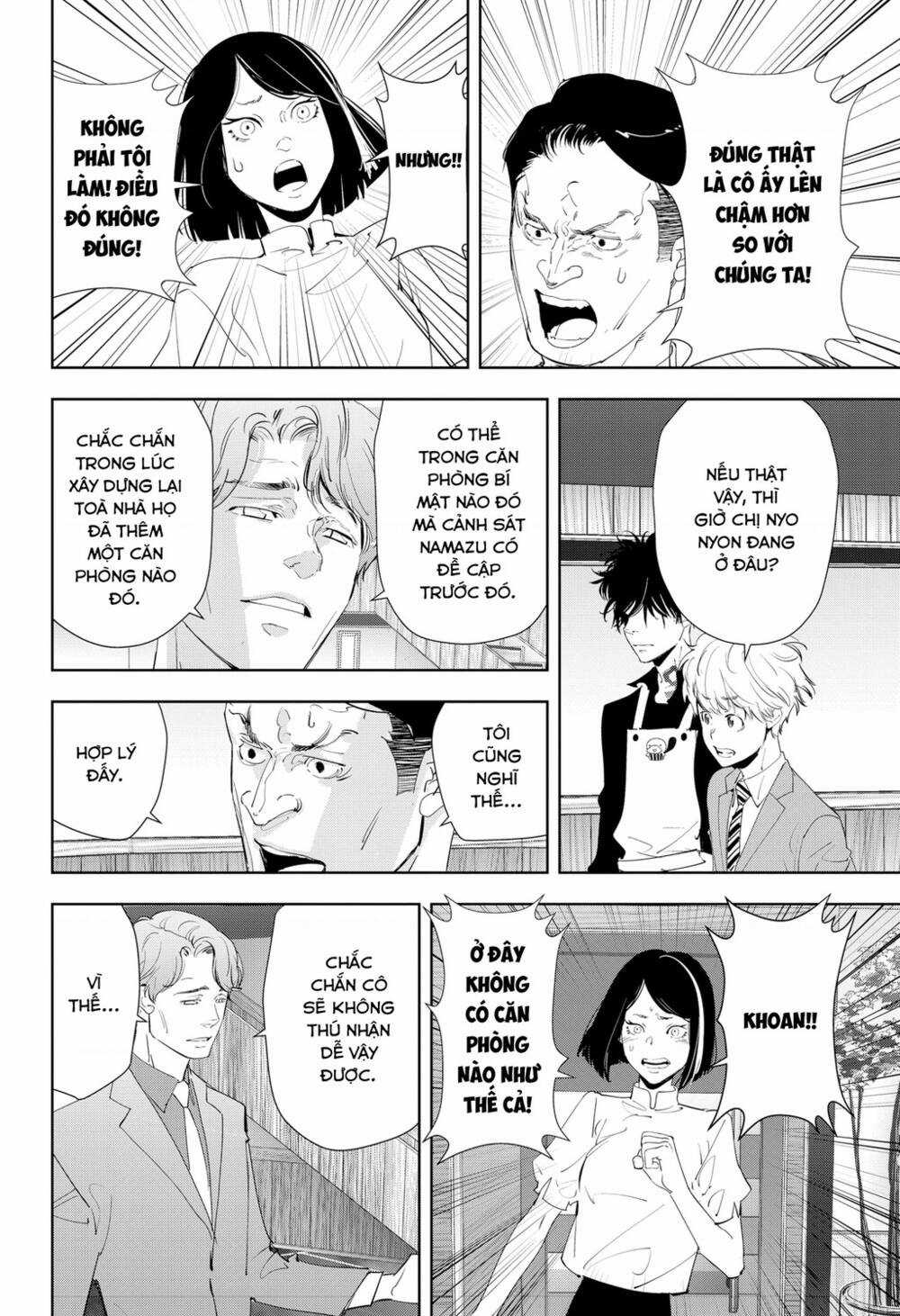 Ron Kamonohashi: Thám Tử Loạn Trí - Chapter 33 - Trang 17