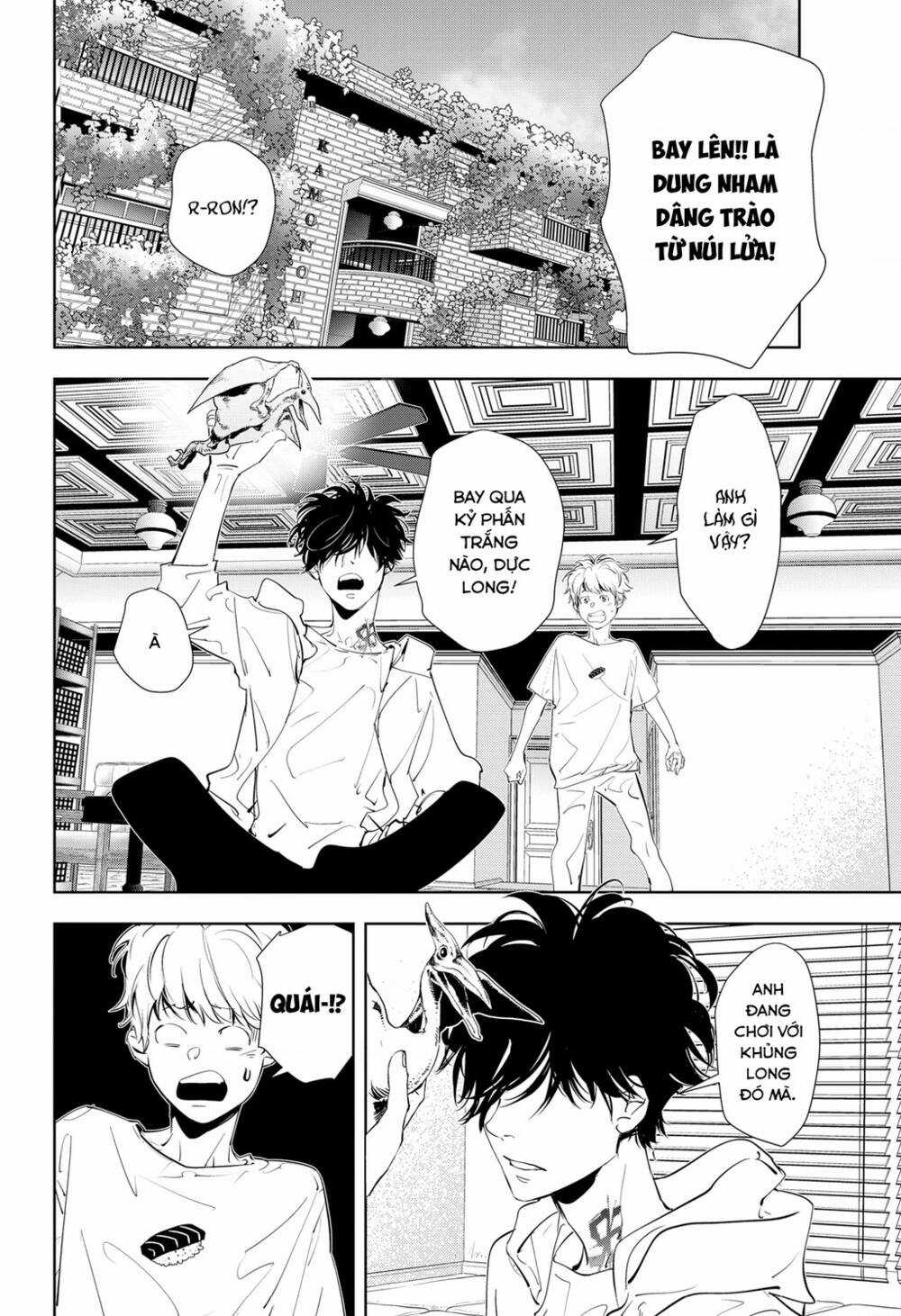 Ron Kamonohashi: Thám Tử Loạn Trí - Chapter 35 - Trang 3